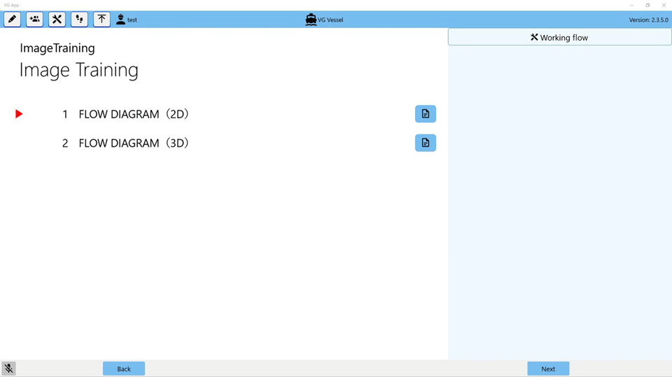 エデュケーション画面  エデュケーション画面